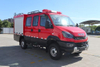 Heavy-duty IVECO Water Tanker Fire Truck with Ladder