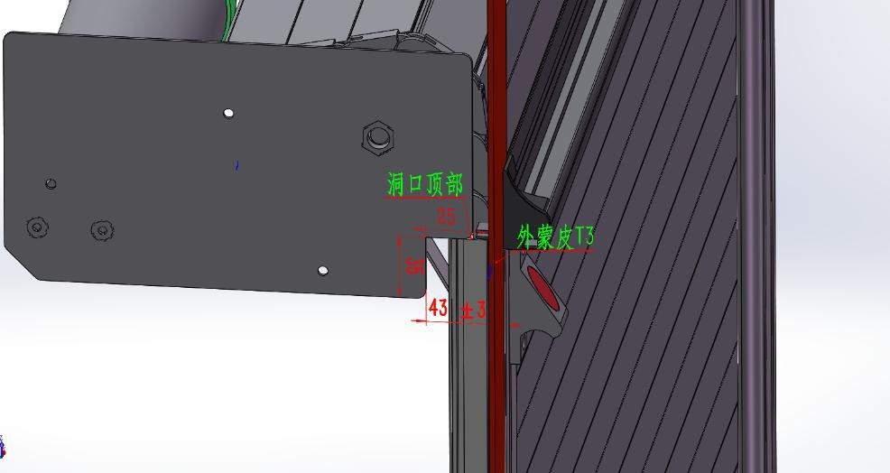安装板2