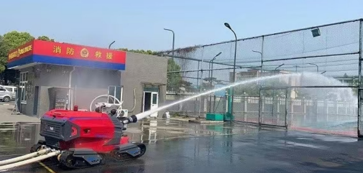  firefighting robot 