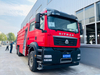 SINOTRUCK SITRAK 18000L Foam Fire Truck