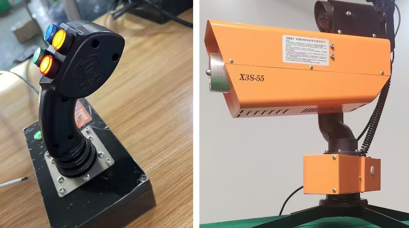 Electric Fire Monitor