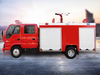 ISUZU 2000liters Water And Foam Fire Truck