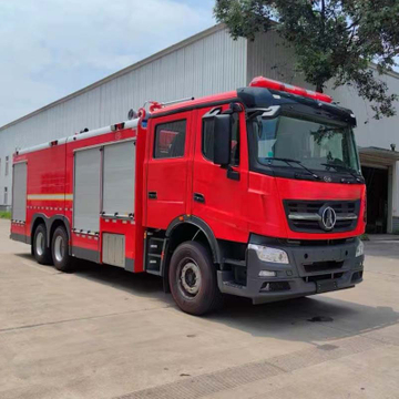 Chemical Powder Fire Truck